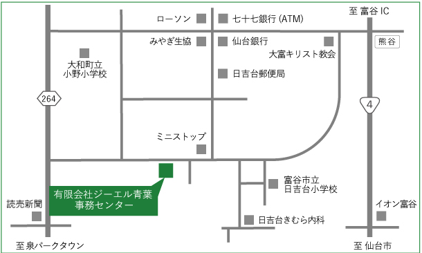 有限会社ジーエル青葉,事務センター,宮城県大和町,地図